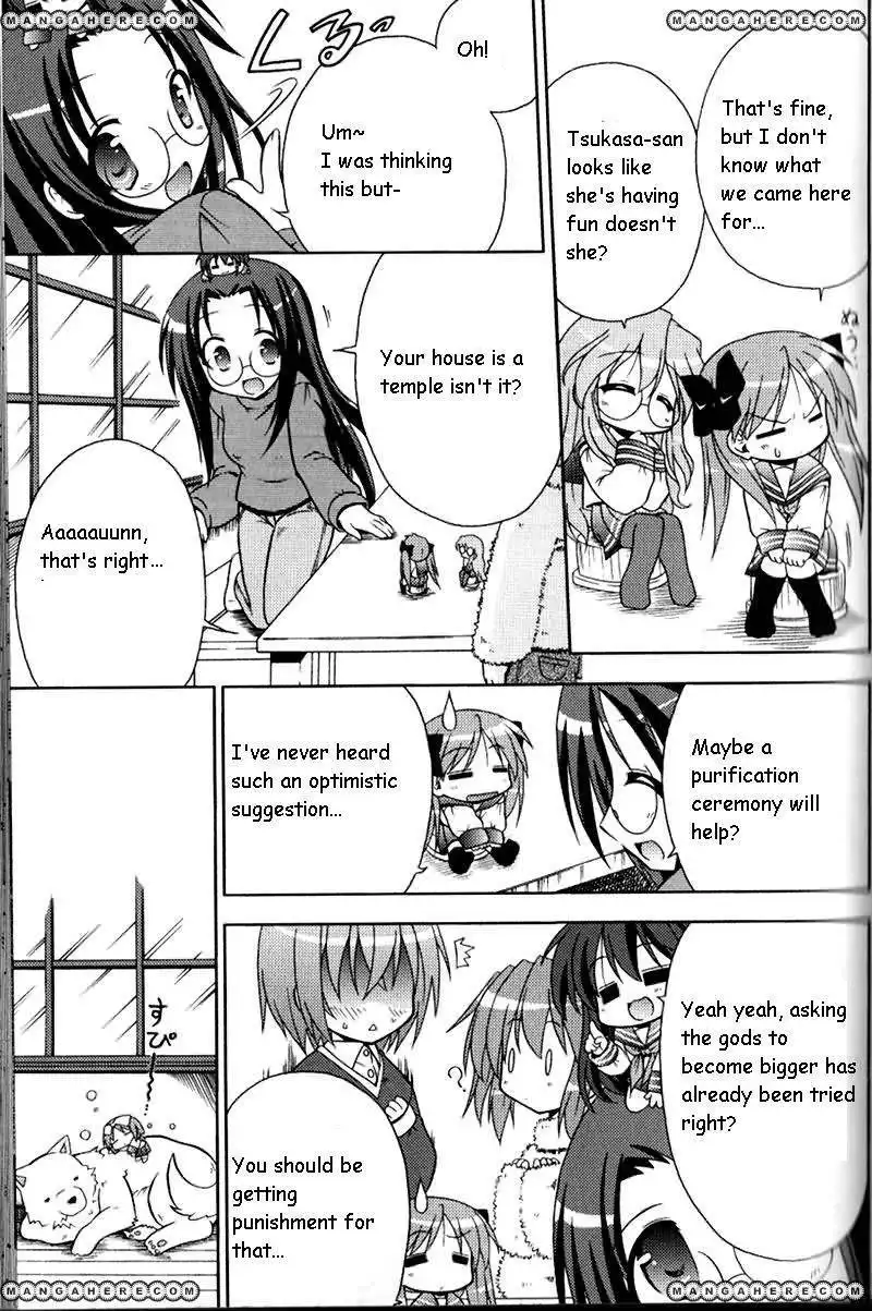 Lucky Star Pocket Travelers Chapter 3 9